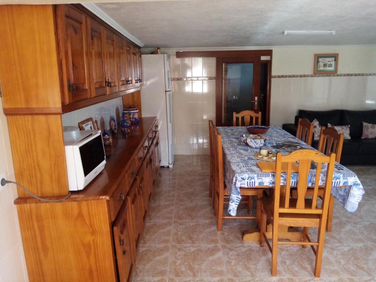 Appartement Vivenda Areias à Vila Nova  Extérieur photo